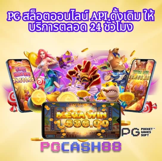 asia999 เครดิตฟรี 100